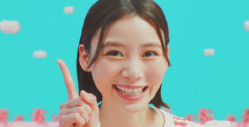 見ない見ないカー高く買い取ります篇30秒