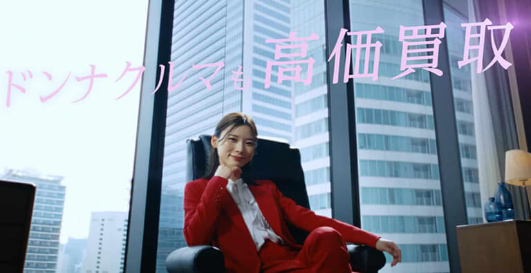 クルマドンナvsクルマダンナ篇15秒A