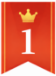 1位