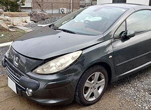 307CC2005京都府の買取実績2023/02/01