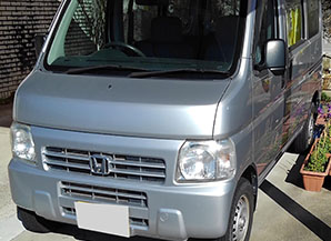 ホンダアクティバン2009岐阜県の買取実績2023/02/16