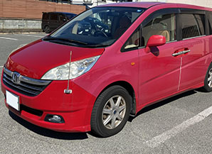 ホンダステップワゴン2006福岡県の買取実績2023/02/25