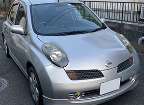 日産マーチ2003奈良県の買取実績2023/03/15