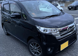 日産デイズ2013広島県の買取実績2023/03/16