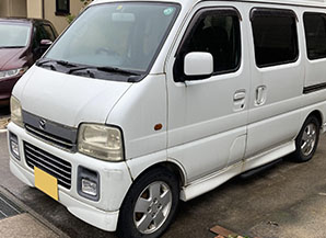 マツダスクラムワゴン2005鳥取県の買取実績2023/03/16