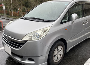 ホンダステップワゴン2005神奈川県の買取実績2023/03/18