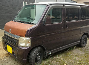 ホンダバモス2001群馬県の買取実績2023/03/20