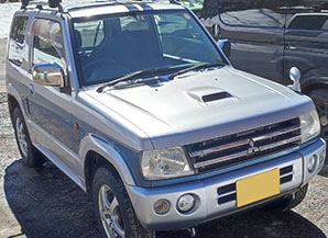 三菱パジェロミニ2006長野県の買取実績2023/03/21