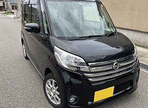 日産デイズルークス2014石川県の買取実績2023/04/11