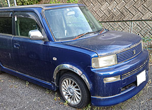 bB2001茨城県の買取実績2023/04/27