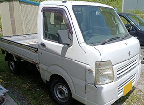 スズキ キャリイトラック 2010年式 福島県の買取実績 2023-05-04画像