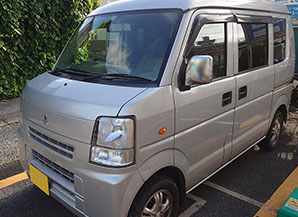 三菱ミニキャブ2014東京都の買取実績2023/05/08