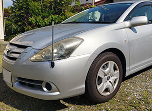 カルディナ2005山梨県の買取実績2023/05/12