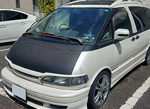 トヨタエスティマ1998埼玉県の買取実績2023/05/21