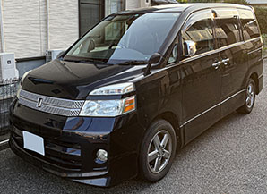 トヨタ ヴォクシー 2006年式 鳥取県の買取実績 2023-06-18画像