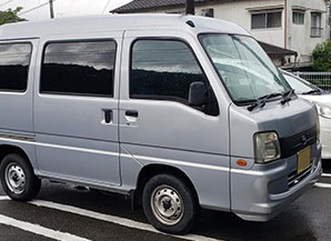 サンバーバン2007北海道の買取実績2023/06/21