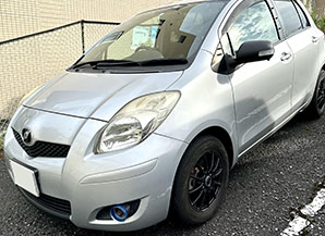 トヨタ ヴィッツ 2008年式 広島県の買取実績 2023-07-01画像