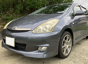 トヨタウィッシュ2005岡山県の買取実績2023/07/01