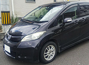 フリード2009宮城県の買取実績2023/07/11