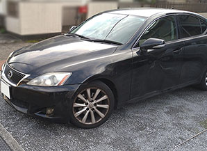 レクサスIS2502009宮崎県の買取実績2023/08/09