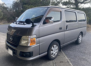 日産 キャラバン