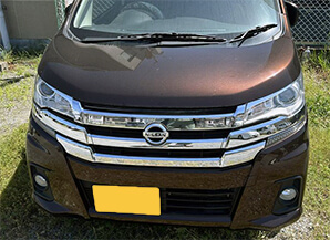 日産デイズ2016大阪府の買取実績2024/05/29