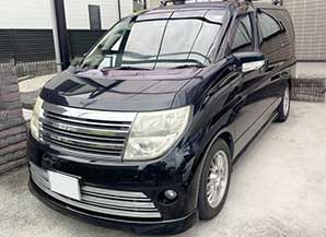 エルグランド2004滋賀県の買取実績2024/06/22