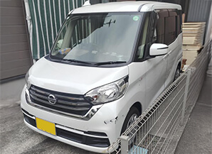 日産デイズルークス2019埼玉県の買取実績1899/12/30