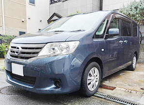 日産セレナ2011兵庫県の買取実績1899/12/30