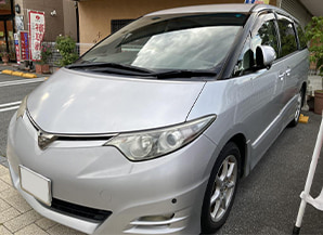 トヨタ エスティマ 2008年式 山梨県の買取実績 2024-07-19画像