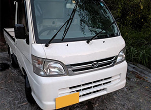 ダイハツハイゼットトラック2014鹿児島県の買取実績2024/08/01