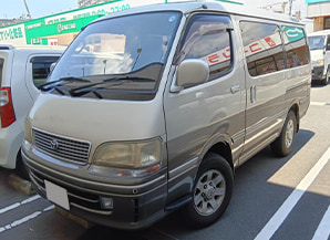 トヨタ ハイエースワゴン 1997年式 広島県の買取実績 2024-08-03画像