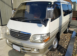 トヨタハイエースワゴン2001北海道の買取実績2024/08/18
