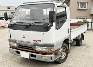 三菱ふそう キャンターガッツ 1996 福岡県の買取実績 2024/10/31