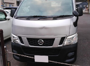 日産キャラバン2016島根県の買取実績1970/01/01