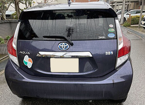 トヨタ アクア 2015年式 大阪府の買取実績 2025-01-05画像