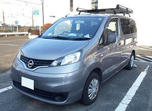 日産 NV200バネット 2015年式 神奈川県の買取実績 2025-01-23画像