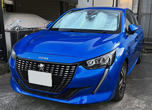 2082020東京都の買取実績2025/02/09