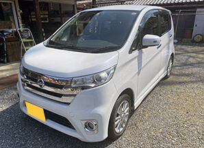 日産 デイズ 2014年式 滋賀県の買取実績 2025-03-22画像