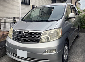 アルファード2002埼玉県の買取実績2025/05/13