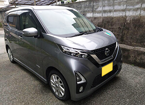 日産 デイズ