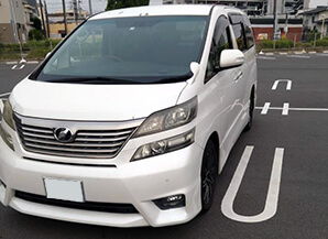 トヨタ ヴェルファイア