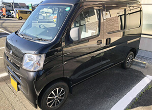 ダイハツハイゼットカーゴ2014京都府の買取実績2025/07/08