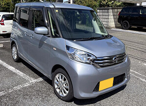 日産 デイズルークス 2016 東京都 多摩市の買取実績 2025-09-21