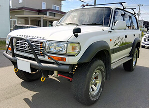 トヨタランドクルーザー1996北海道の買取実績2025/09/21
