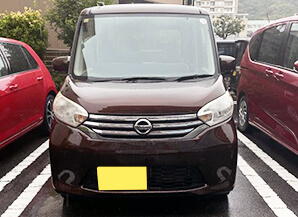 日産 デイズルークス