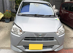 ダイハツ ミライース 2022 兵庫県 洲本市の買取実績 2025-10-24