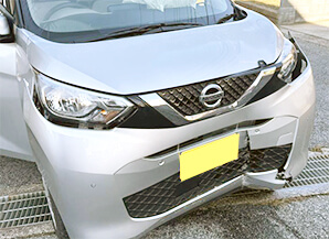 日産 デイズ 2023 千葉県 神崎町の買取実績 2025-11-11